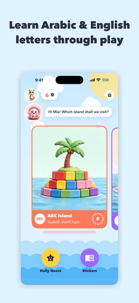Choose an island