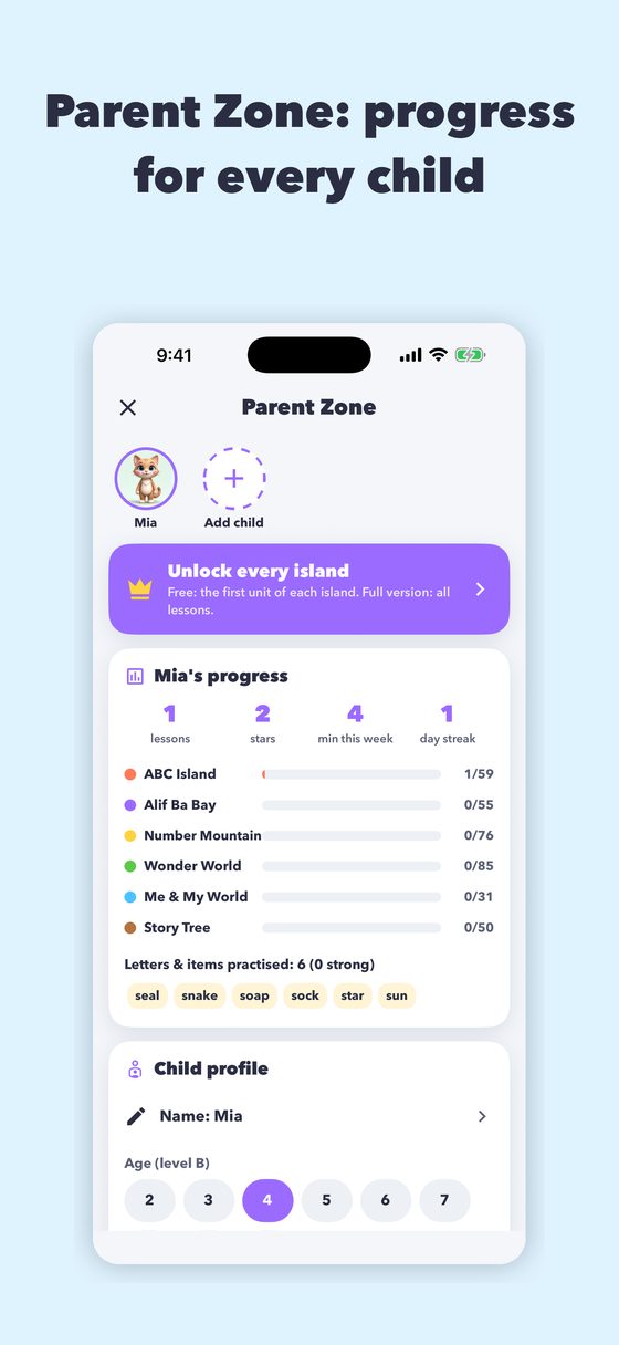 Parent Zone progress